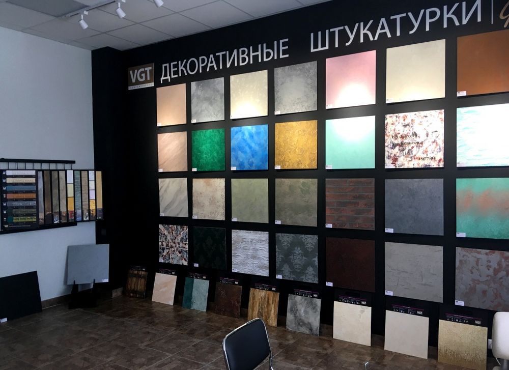 Автокраска Тамбов Магазин Автокраска Тамбов Магазин